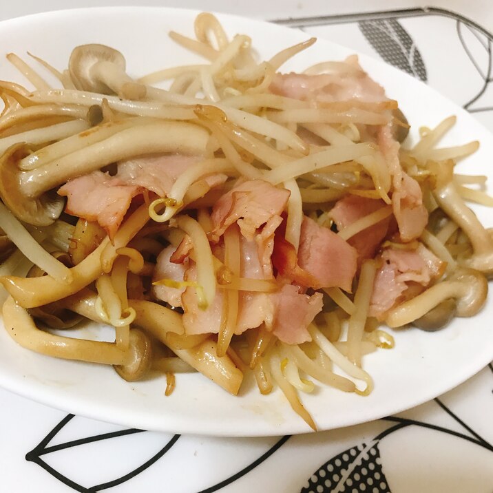 もやしとキノコとベーコンの炒め物 レシピ 作り方 By Cooking Mama0419 楽天レシピ もやしとキノコとベーコンの炒め物 レシピ 作り方 By Cooking Mama0419 楽天レシピ